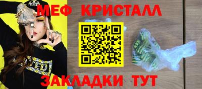 МДПВ Коммунар