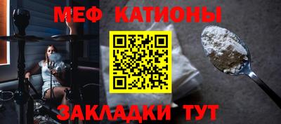 МДПВ Коммунар