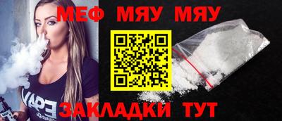 МДПВ Коммунар