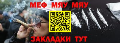 МДПВ Коммунар