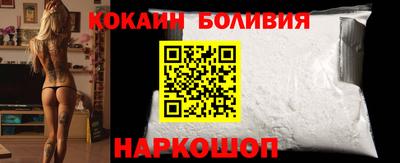 МДПВ Коммунар