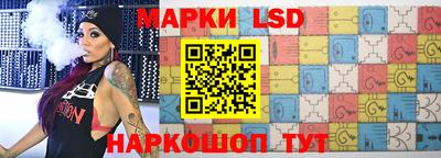 МДПВ Коммунар