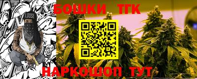 МДПВ Коммунар