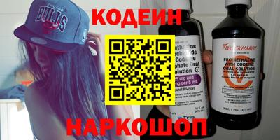 МДПВ Коммунар