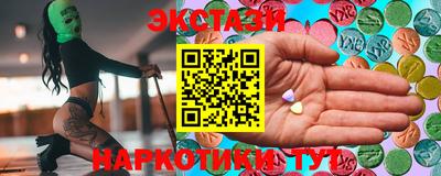 МДПВ Коммунар