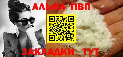 МДПВ Коммунар
