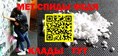 МДПВ Коммунар