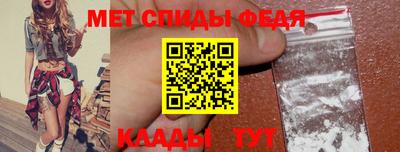 соль ск Комсомольск-на-Амуре