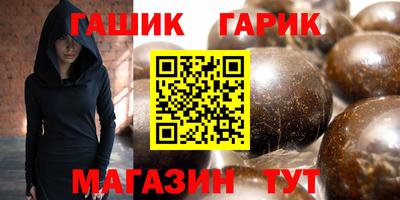 МДПВ Коммунар