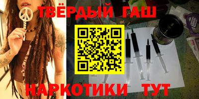 спайс Конаково