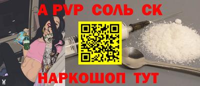 МДПВ Коммунар