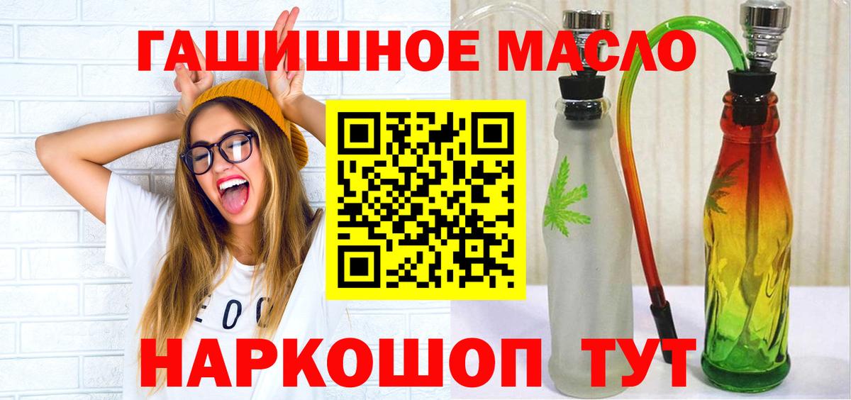 Альфа ПВП Ставрополь